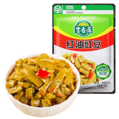 China Ready to eat with open bag Manufacturers Direct Selling Chili Bean Sauce Crispy Cowpea In Red Oil for sale