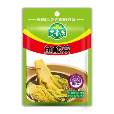 China Ready to eat with open bag/Cooking Limit Discounts Disposable Appetizer Dishes Pickled Radish Sauerkraut for sale