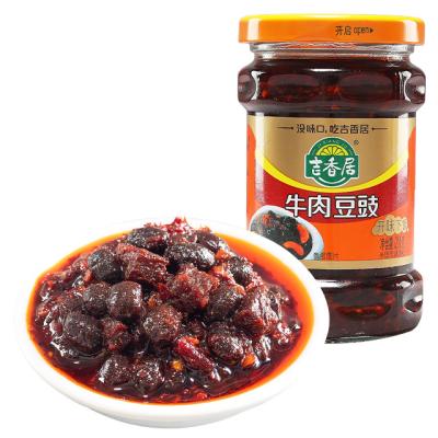 China Instant after opening the bottle Manufacturers Direct Selling Appetizer Serving Dish Beef And Soybeans for sale