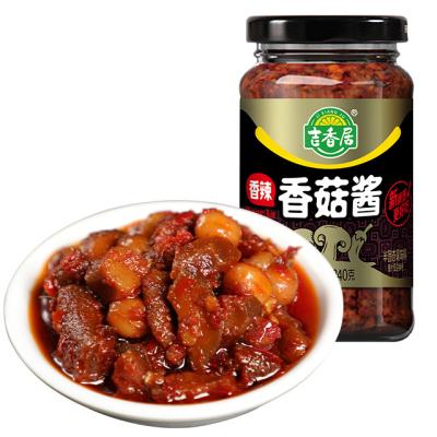 China Instant after opening the bottle 2023 Manufacturer Promotions Jixiangju Chili Hot Spicy Mushroom Sauce for sale