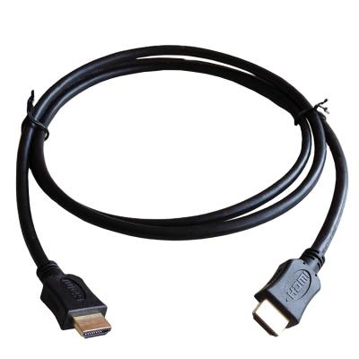 China car factory price cable for sale