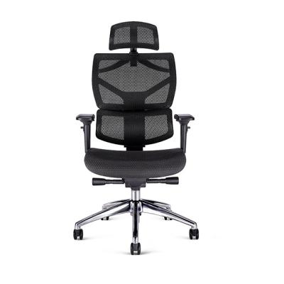 China Nordic Large Back Modern Office Chair 4D Adjustable Nylon Armrests (Height) Luxury Comfortable Design Adjustable With PU Mesh Chair Pads for sale