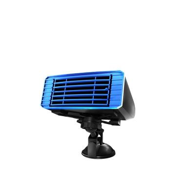 China Universal Portable Car Mitchell Car Heater 12V Small Machine Winter Headquarters Car Warmer Heater for sale