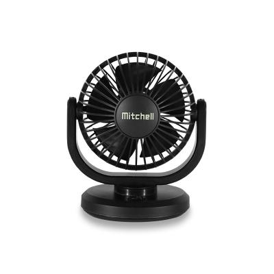 China New MITCHELL 2022 Car ABS Fan 4inch 12V One Speed ​​Car Cooling Fan For Compact Car for sale