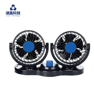 China Portable Low Noise Vehicle Fan ABS Mitchell Mini Car Fan 12V Single Two Speed ​​Powerful Switch Fan for sale