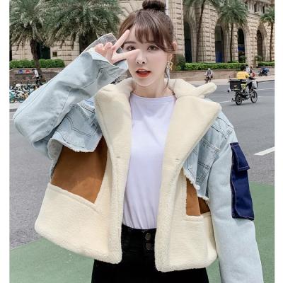 China 2021 Fashion Woman Winter Coats Waterproof Warm Women Long Sleeve Furs Fashionable Custom Made Jackets Shorts Denim Cotton Coat Knitting Jacket for sale