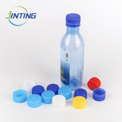 China Custom Purchase PP 5 Gallon Preform Waterproof High Quality Disposable Pot Screw Plastic Drinks Water Bottle Cap With Logo for sale