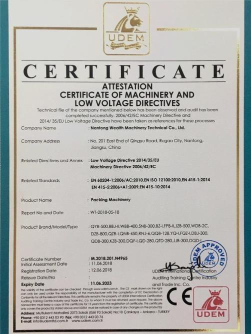 CE - Nantong Wealth Machinery Technical Co., Ltd.