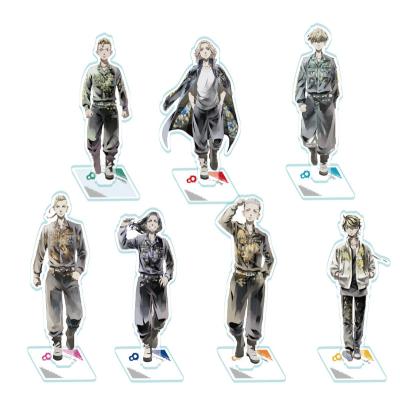 China Hot Sale Plastic Tokyo Anime Customized Acrylic Key Chain Holder Promotion Gift Double Sided Printing Acrylic Standee Key Chain for sale