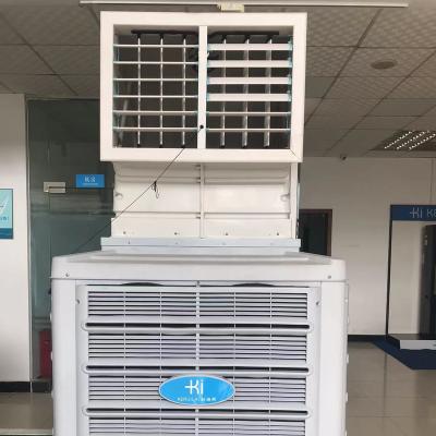 China 2022 ndustrial factory hot sale mobile evaporative air cooler for sale