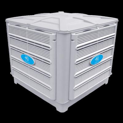 China Factory most popular evaporative air cooler for sale for sale