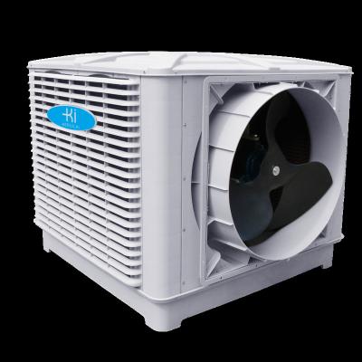 China Hot Selling Factory 2022 KD18B Symphony Keruilai Industrial Evaporative Air Cooler For Schools for sale