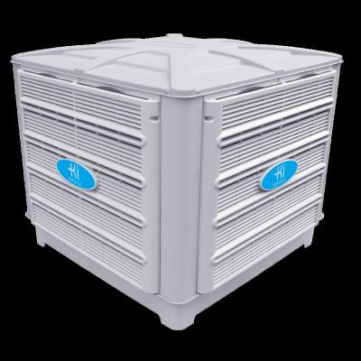 China Keruilai Auto-clean Industry Plant KD18 Function Evaporative Air Coolers for sale