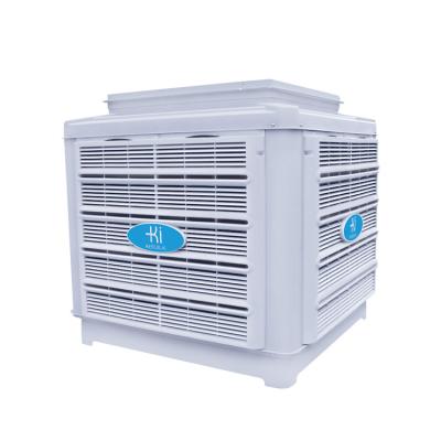 China Hotels Keruilai Industrial Evaporative Air Cooler Bottom Discharge 18000 cmh Airflow for sale