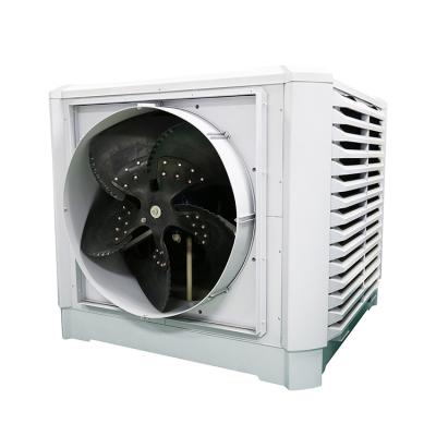 China Hotels Keruilai KD18B 18000m3/h Industrial Evaporative Airflow Air Cooler for sale