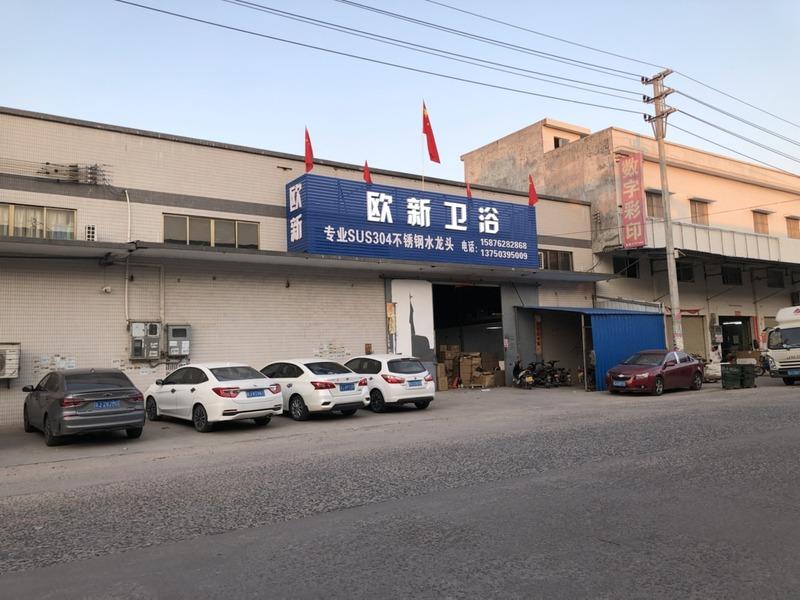 Verified China supplier - Kaiping Ouxin Sanitary Ware Technology Co., Ltd.