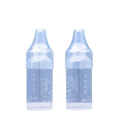 China Factory Manufacture PP BPA Free Baby Milk Bottles Single Use Baby Care Bottles Supplier for sale