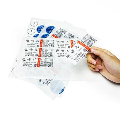 China Melt In The Water Eco Friendly Private Freezer Heat Sensitive Paper Free Sample Direct Food Soluble Labels for sale