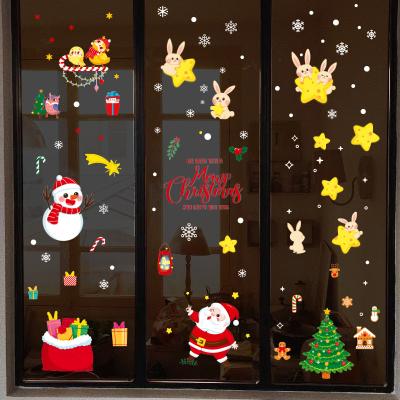 China Waterproof+Eco-friendly Hot Sale Christmas Decorative Cling Static Window Sticker Colorful Wall Sticker Art for sale