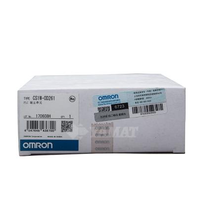 China New original Omron YAMAT CS1W-OD261 PLC controller module CS1W-OD261 CS1W-OD261 for sale