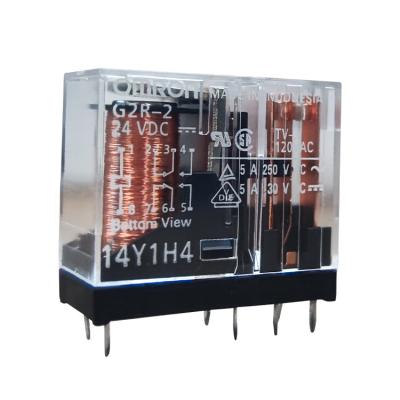 China Original Sealed YAMAT G2R-2 DC24V Omron Power Intermediate Relay Small 8 Feet 10A G2R-2 DC24V for sale