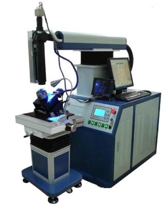 China Stainless Steel Laser Welding Machine YAG Steel 200W 300W 400W 600W CE Released 15 Years of Laser Company BOAO China for sale