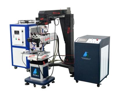 China BMII Factory Mold Repair Laser Welding Machine for sale