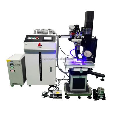 China Machines BOAO Laser China's Most Advanced Mold Laser Welding System for sale