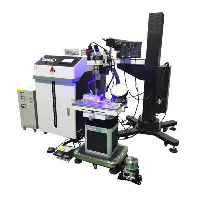 China Factory fiber 1500W the most advanced mold laser repairing machine .portable machine easy to operation .laser 1000W welding machine for sale