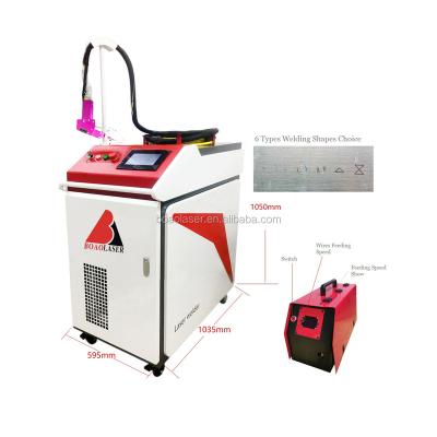 China China BOAO Laser Metal Stainless Steel Fiber Laser Welding Hand Held Welding Machines 15 Years Manufacturer CE Granted for sale