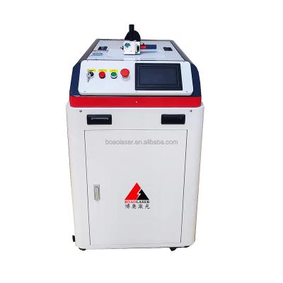 China Laser Welding Laser Welding Machine Laser Cleaning Machines BOAO Laser China for sale