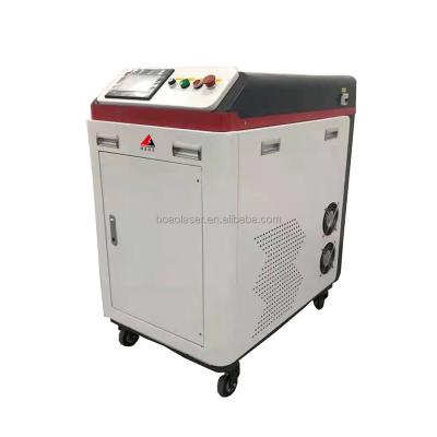 China Exterior Paint Metal Laser Cleaning Cleaning Machine, Laser Metal Cleaning Machine, Laser Rust Cleaning Machine BOAO Laser China for sale