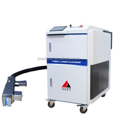 China 200W Stainless Steel Laser Cleaning Machine, Rust Remover Laser Machine, Portable Laser Cleaning Machine 15 YEARS Manufacturer China for sale