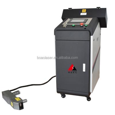 China Exterior Paint Metal Laser Cleaning Cleaning Machine, Laser Metal Cleaning Machine, Laser Rust Cleaning Machine BOAO Laser China for sale