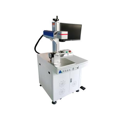 China Programmable Metal Fiber Laser Engraving Machine 20W 30W 50W 100W Laser Marking Power for sale