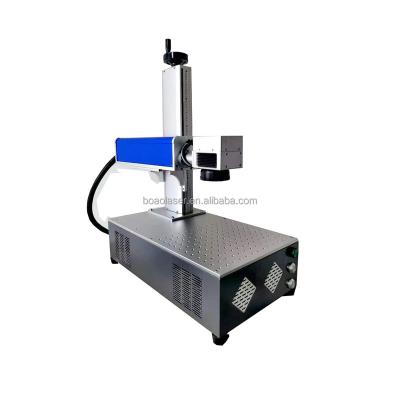 China 20w/30w/50w Laser Fiber Laser Marking Machine JPT Marking Laser Source for sale