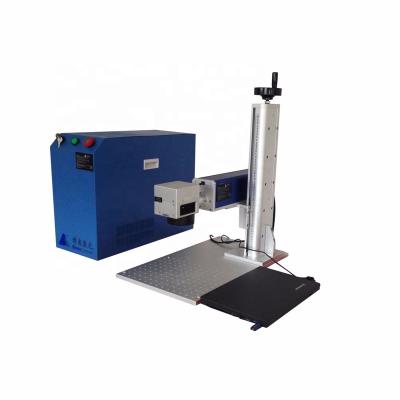 China Programmable Jewelry Laser Engraving Machine Fiber 20W 30W 50W 100W BOAO Laser 15 Years Company Free Sample Trials for sale