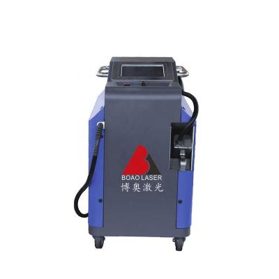 China Laser Mold Rust Remover Cleaning Machine for sale