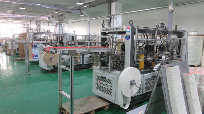 Verified China supplier - Anhui Best Isun Green Tech & Manufacturing Co.,Ltd