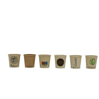 China Disposable Eco-Friendly Biodegradable Bamboo Paper Cup Pulp Bamboo Tea Cups for sale