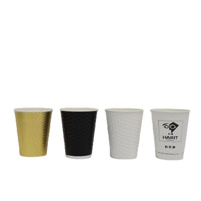 China Sliver 2023 New 8oz-12oz Gold Disposable Or UV Stamp Paper Cup Hot Disposable Paper Cups for sale