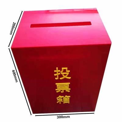 China Viable Maker Custom Voting Plastic Piggy Bank Box With Lock Acrylic Material for sale