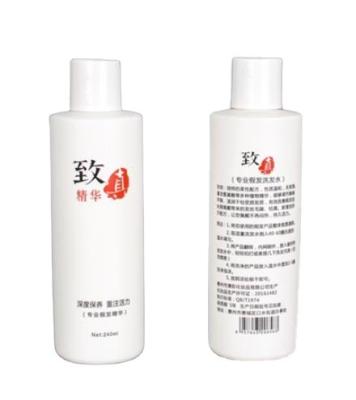 China Wholesale Color-Protection GL Wig Shampoo Keratin Wig Amino Acid Shampoo and Conditioner OEM/ODM for sale