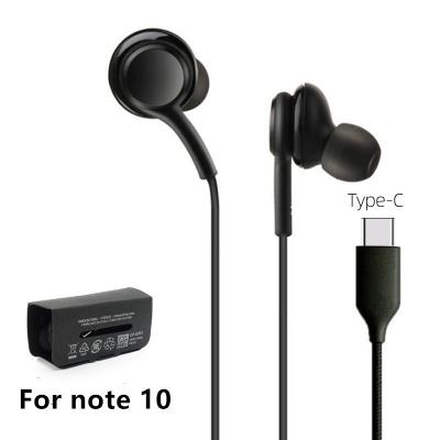 China in-ear note10 earphone c type in ear Wired Handsfree Super Low Noise EarPods with remote and MIC for samsung note10 earphones for sale