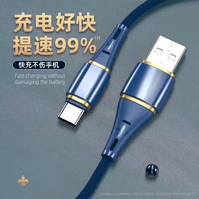 China Type C 8Pin USB Data 3A Micro Fast Charging Cable Nylon MP3/MP4 Player Cloth Braided Line For iPhone Android 2.4A USB Fast Charging Data Cable for sale