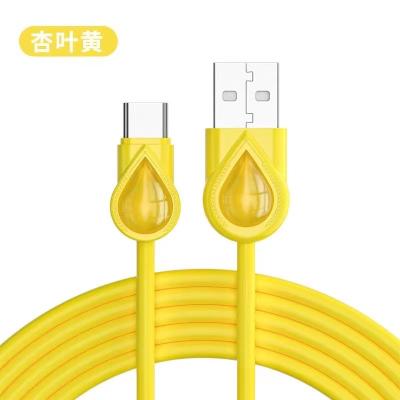 China Mobile Phone Fast Charger 1m Micro Usb Charging Cable Type C Data Fast Type C Usb Cable Mobile Phone Charger 1m 2m Fast Charging Charger for sale