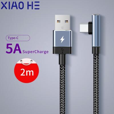 China Etc.electronic wholesale mobile phone product OEM manufacturing auto quick braided smart phone data aluminum alloy nylon charger elbow charging cable for sale