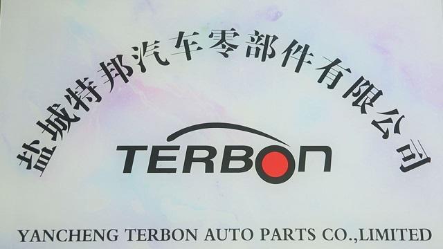 Verified China supplier - Yancheng Terbon Auto Parts Co., Ltd.