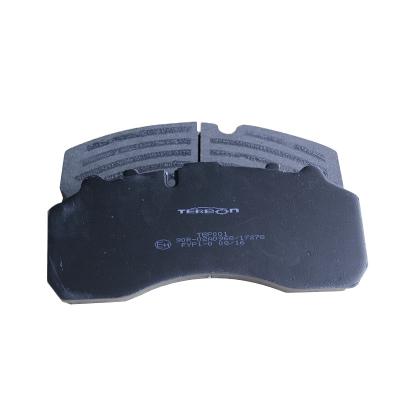 China 2992348 Mercedes Truck Brake Pad Semi-metal Material Brake Pads 247.6*109.5*30mm for sale