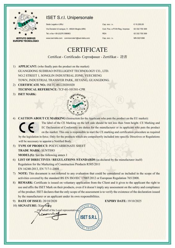 CE - Guangdong Sudihao Intelligent Technology Co., Ltd.